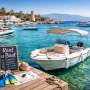 Rent a Boat in Kos – Ενοικίαση Σκάφους στην Κω: Ο Απόλυτος Οδηγός