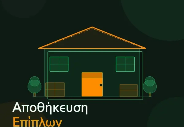 Αποθήκευση Επίπλων Βούλα – Ενοικίαση Αποθήκης